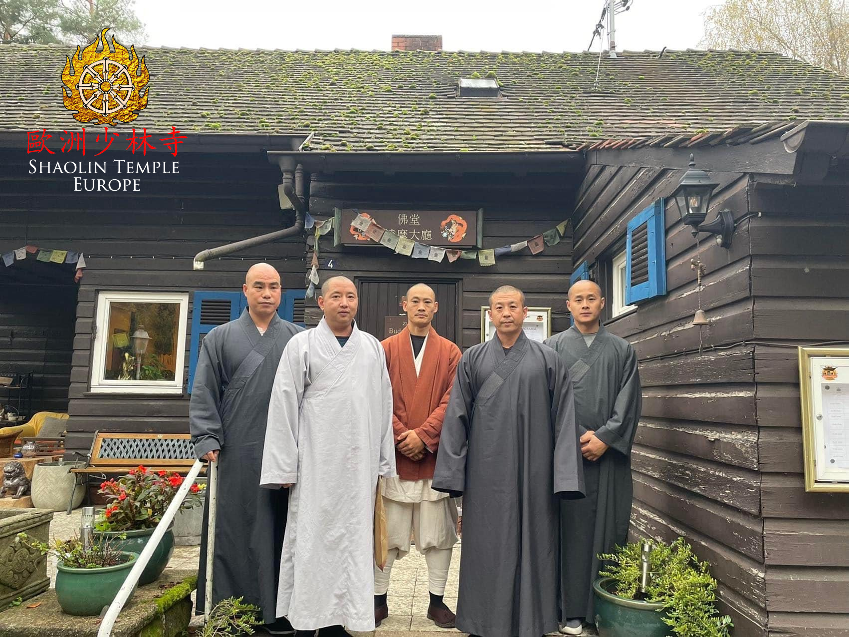 Shaolin Temple Europe Cultural Center Duan Pin Delegation1